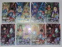 ドラゴンボールスーパーダイバーズ SDV8-PUR コンプセット トライバースト