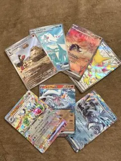 ポケカ まとめ売り