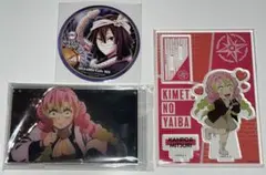 鬼滅の刃　甘露寺蜜璃　伊黒小芭内　ミニキャラ アクリルスタンド　コースター