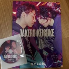 TAKERU SATOH&KEISUKE WATANABE NYLON SUP…