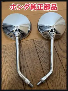 2026年最新】純正 ミラー cb400sfの人気アイテム - メルカリ