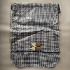 ファミリア 巾着 着替え袋 体育着袋 ギンガムチェック ネイビー