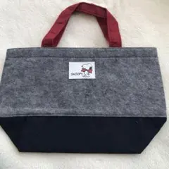 スヌーピ フェルト ランチバッグ トートバッグ カバン バッグ グレー