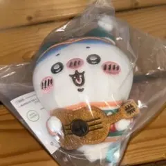ちいかわ ハチワレ　ぬいぐるみキーホルダー　エニマイくじ D賞