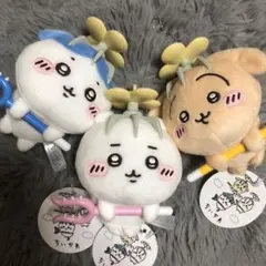 ちいかわ　討伐マスコット　セット