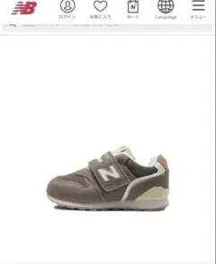 New Balance IZ996HR3 ベビーシューズ 12.0 JPN