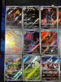 ポケモンカード AR まとめ売り 25枚 ソウブレイズ　ニョロゾ　ロコン