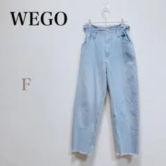 フリル ギャザー ハイウエスト カットオフ デニムパンツ ライトブルー Fのサムネイル