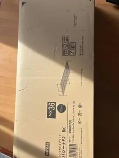 ニトリ シングル