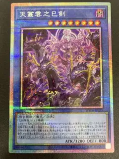 2026年最新】ミツルギの人気アイテム - メルカリ