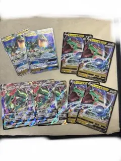 レックウザまとめ売り　バラ売りなし