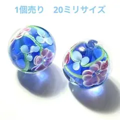 スィートピィー様 リクエスト 2点 まとめ商品