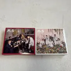 King & Prince ベストアルバム　Mr.5 初回限定盤AB キンプリ