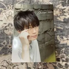 江口拓也 フォトブック