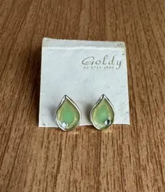 Item thumbnail for item 37d9e28c-1557-4ee1-8ac5-4ddb8f2853e3