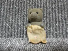 シルバニアファミリー　同梱歓迎　クマの赤ちゃん　グレータイプ　初期　昭和　レトロ