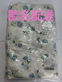 小花柄の掛け布団カバー シングル