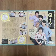 Aぇ！group 切り抜き
