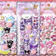 大人気‪☆ キャラクターシール おしりシール マシュマロシール ぷにぷにシール