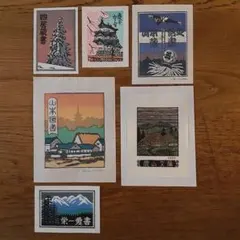 2025年最新】佐藤米次郎の人気アイテム - メルカリ