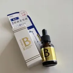 エビス　ビーホワイトEBIS BIO WHITE 美容液のサムネイル