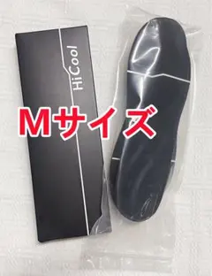 新しいHiCoolインソール(Mサイズ25 ~ 27.5cm){新品}です