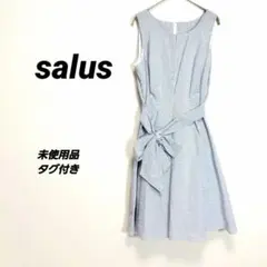 4994U【新品】サルース ストライプ　ノースリーブフレアワンピース　リボン 青のサムネイル