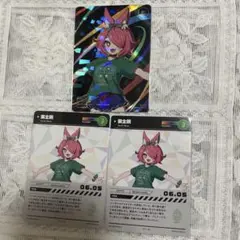 にじさんじ にじフェス 2023 コレクションカード コレカ 安土桃