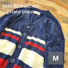 Joel Robuchon＆gelato pique ジェラートピケカーディガン