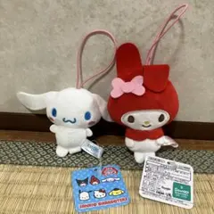 サンリオ シナモン マイメロ　セット