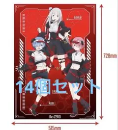 Re:ゼロから始める異世界生活BIGクリアポスター ラウンドワン リゼロ