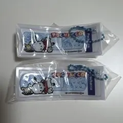 ばんそうこうキーホルダー ポチャッコ　2個セット