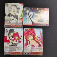 ヴァイスシュヴァルツ ギルティクラウン 楪いのり まとめ売り - メルカリ