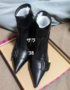 ザラ レザー ポインテッドトゥ ブーティ 38
