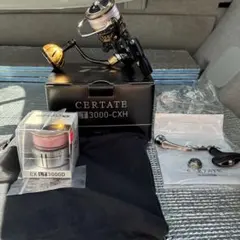 19セルテート　LT3000XH SLPW　SLP限定　エアドライブ交換 19セルテート LT3000XH SLPW 限定SLP エアドライブ交換 - メルカリ