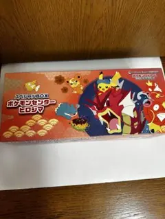 ポケモンセンターヒロシマ　プロモなし　ヒロシマのピカチュウ　サプライのみ