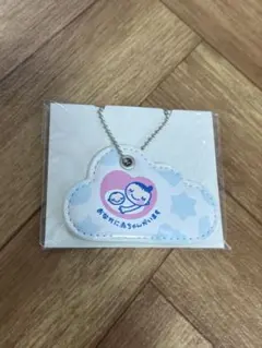 マタニティキーホルダー マタニティマークAmazon