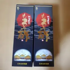 Item thumbnail for item 0f013444-d0b4-4583-b26d-3ea126eb3092