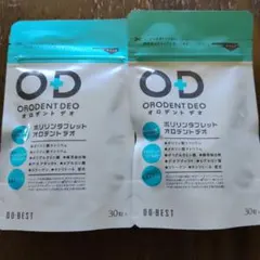 O+ D オロデント デオ 30粒入りのサムネイル