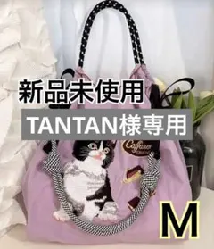 2025年最新】ball chain エコバッグの人気アイテム - メルカリ