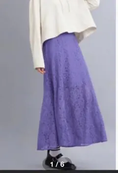 大きいサイズ 紫 ブルー レース フレアスカート ロングスカート レーススカート