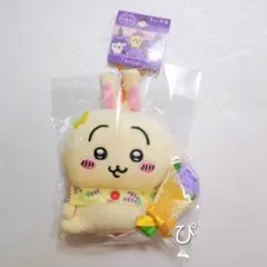 ちいかわ ご当地マスコット うさぎ ラベンダー 北海道 マスコット ぬいぐるみ