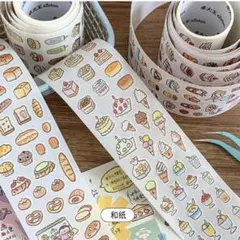 たかこ様 リクエスト 3点 まとめ商品