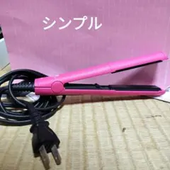izumi ヘアアイロン　LOVE styleのサムネイル