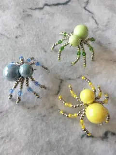 【ハンドメイド】ビーズ　カラフルスパイダー　3色セット