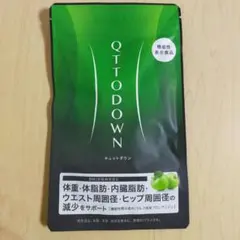 2025年最新】キュットダウン lavaの人気アイテム - メルカリ