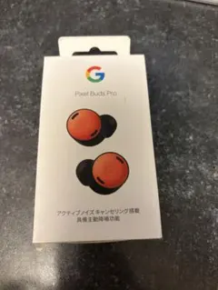 新品Google Pixel Buds Pro レモングラスGA03204-JP - メルカリ