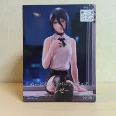 劇場版『チェンソーマン レゼ篇』ぬーどるストッパー フィギュア ①