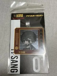 Limbus Company アクリルキーホルダー イサン