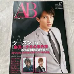 Item thumbnail for item 6c90cdf1-cc45-4f59-899e-6255da392261